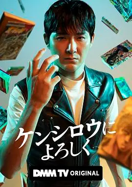 《穴界风云》：探秘地下世界的罪恶与救赎，黑暗人性何去何从？