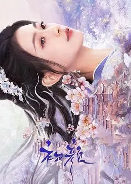 《初颜》影评：青涩爱情的悸动，青春记忆的诗篇