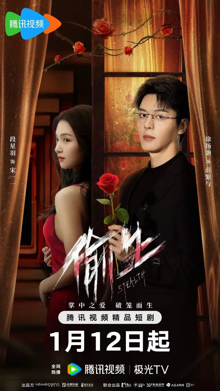 《偷生2025》：科技子宫下的伦理困境与女性觉醒，未来生育的反思！