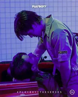 玩色男人：色彩与欲望的激情碰撞，揭开人性深层秘密的艺术冒险