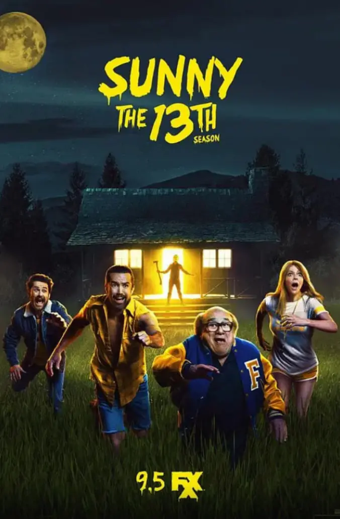 《费城永远阳光灿烂》第十三季：笑料升级，恶搞无极限，友谊的小船还能撑多久？