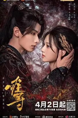 《难寻》：跨越时空的悬疑迷局，拨开迷雾，直抵人类认知的边界