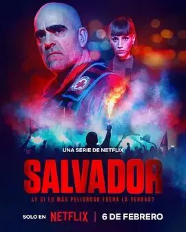 《最后救赎》：绝境中的人性拷问，一场关乎罪与罚的生死较量，震撼人心，引人深思的救赎之旅！